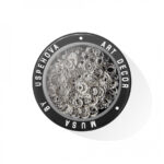 GOLDEN RING MIX - immagine 2