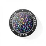 CHAMELEON STONE - immagine 3