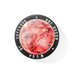 CHAMELEON FLAKES 315