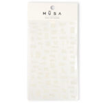 STICKER WRITE WHITE - immagine 5