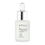 NAIL PROTECTION OIL - immagine 3